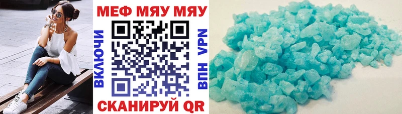 Цена Нижний Ломов APVP  hydra как войти  Вейп ТГК  Гашиш  Канабис  Кокаин  Меф 