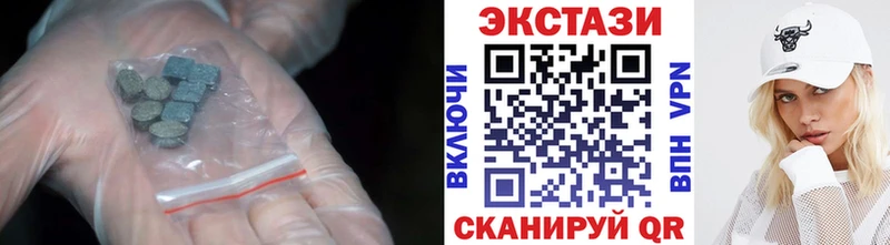 ЭКСТАЗИ louis Vuitton  блэк спрут онион  Нижний Ломов 