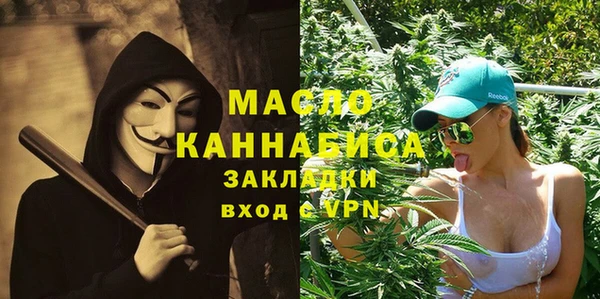 кокаин Балабаново