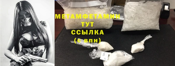 твердый Балахна