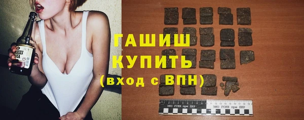 spice Баксан