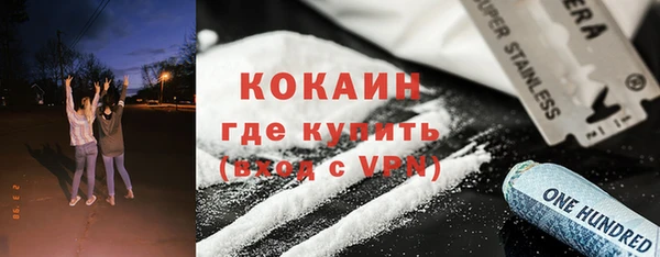 spice Баксан