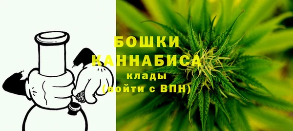 spice Баксан