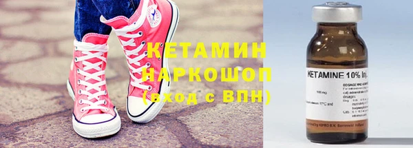 твердый Балахна