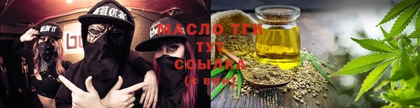 твердый Балахна