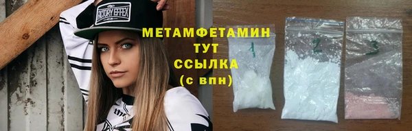 твердый Балахна