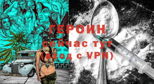твердый Балахна
