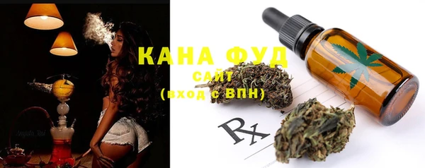 кокаин Балабаново