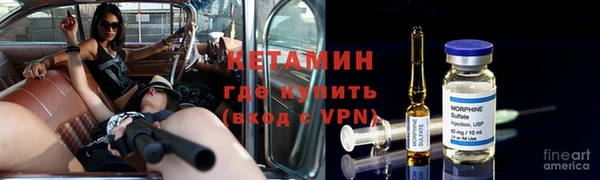 твердый Балахна