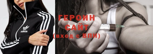 твердый Балахна