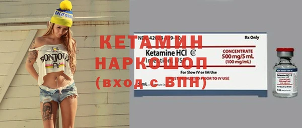 шишки Хадыженск