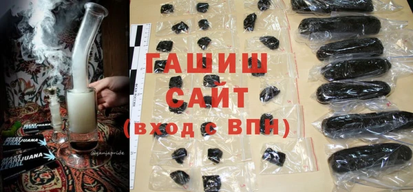 кокаин Балабаново