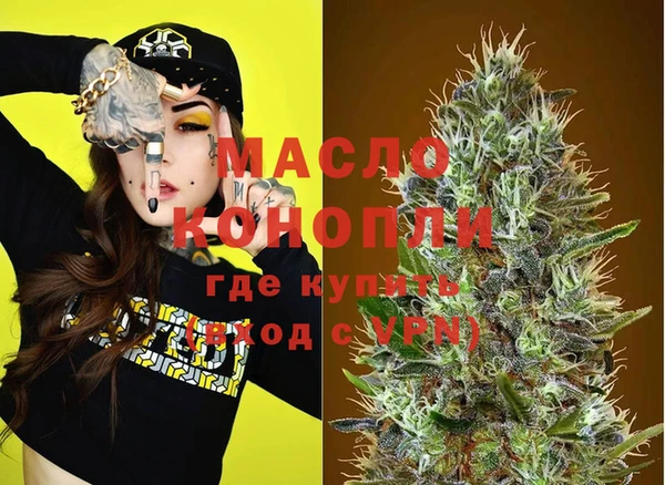 spice Баксан