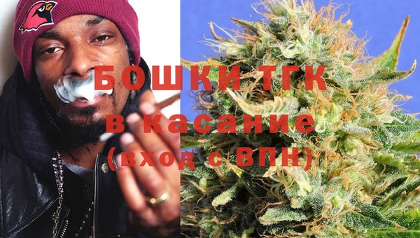 spice Баксан