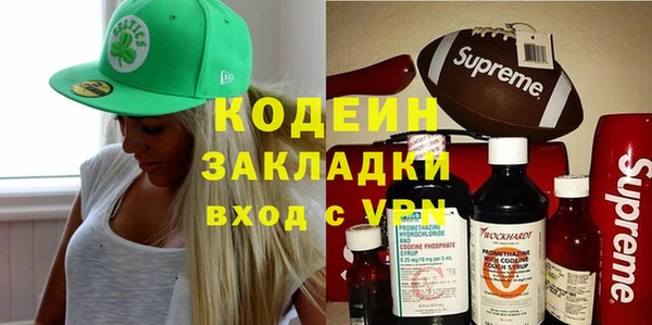 spice Баксан