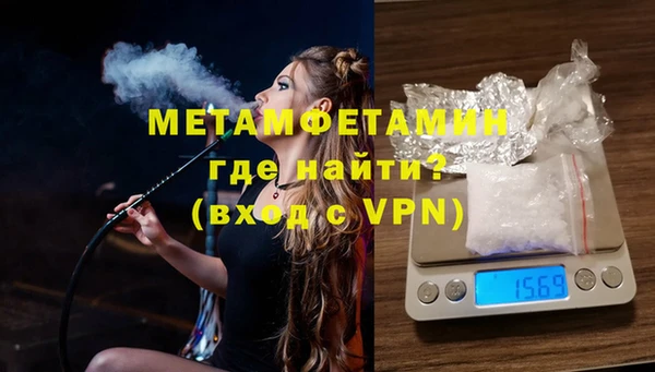 твердый Балахна