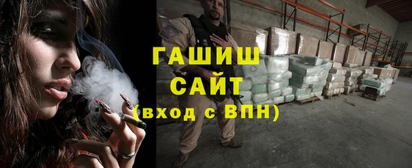 кокаин Балабаново
