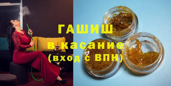 кокаин Балабаново