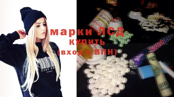 spice Баксан