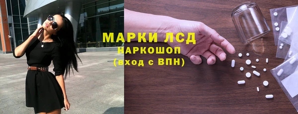 spice Баксан