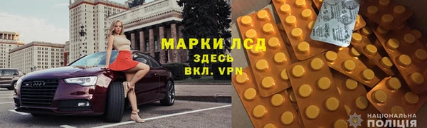 твердый Балахна